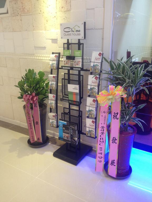 Chloe Guesthouse Gangnam 서울특별시 외부 사진