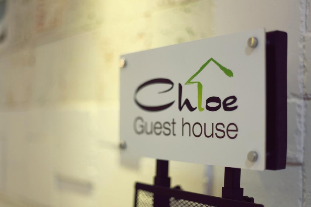 Chloe Guesthouse Gangnam 서울특별시 외부 사진